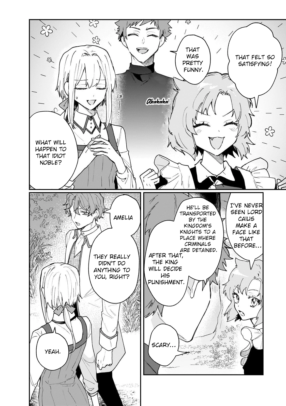 Former Court Alchemist’s Relaxed Frontier Life. Chapter 22 Page 16